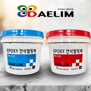 건식 에폭시 씰링제 균열보수 주사기 좌대 부착 DK-210 20kg