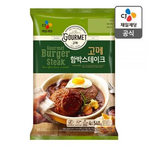 고메 함박스테이크 540G, 04.고메바삭튀겨낸모짜렐라돈카츠450G, 1개