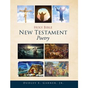 (영문도서) Holy Bible New Testament Poetry Hardcover