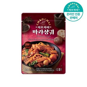 차오차이 마라샹궈 170g, 1개