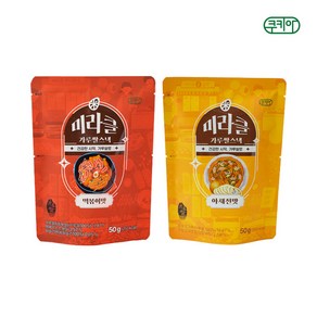 밀가루없는 쿠키미라클 가루쌀 스낵2종 떡볶이맛5+야채전맛5, 50g, 1세트