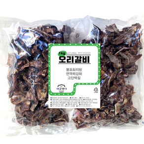 개구쟁이 국내산 대용량 수제 강아지간식, 1 오리갈비 1kg, 1개, 1kg