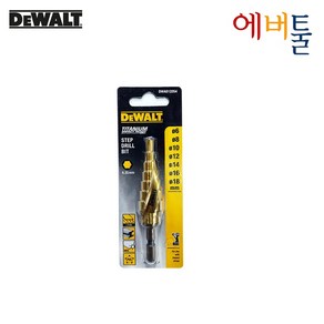 디월트 DWA612054 스텝드릴비트 / 7단계 (6 ~ 18mm), 1개