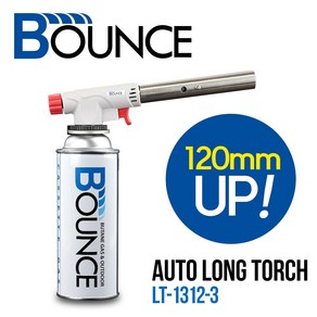 BOUNCE 오토 롱 가스 토치 LT-1312-3, 혼합색상, 1개