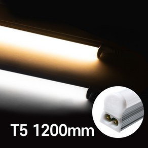 LED간접조명 T5조명 1200mm 우물천장 주광색 전구색, 노란불, 1개