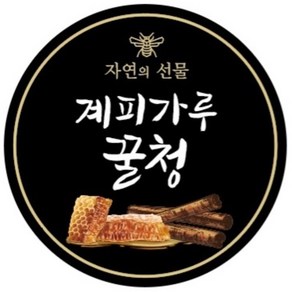 계피가루꿀 절임 국내산 분말 감기예방 청 정 지역 아카시아 잡화 꿀 상품 600g, 1개