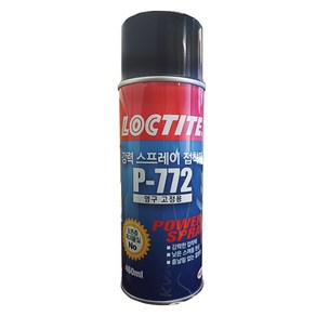 록타이트 강력 스프레이 접착제 P-772 460ml