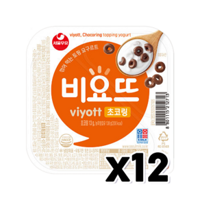 비요뜨 초코링 꺾어먹는요거트 138g x 12개