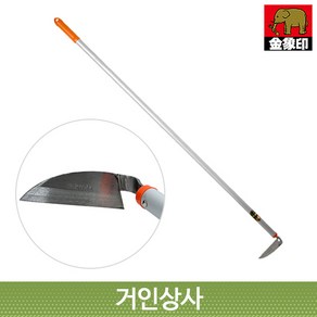 코끼리표 금상인 장대 스텐 평호미 AP1380 /일제 호미 잡초제거기 선호미 긴호미 잡초, 1개