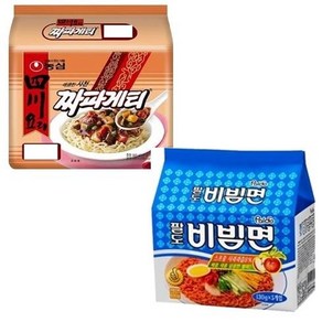 팔도 비빔면멀티(5입)1팩 + 농심 사천 짜파게티멀티(4입)1팩 봉지라면 야식 간식 인기라면 라면모음, 9개