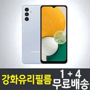 콤비몰 갤럭시 와이드6 스마트폰 강화유리필름 삼성 Galaxy wide6 (SM-A136S) combimall 방탄 9H 투명 2.5D 액정화면보호 휴대폰 핸드폰 5매 10매, 5개입