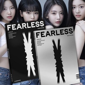 르세라핌 피어리스 LE SSERAFIM FEARLESS 미니 1집 굿즈 데뷔 노래 앨범 김채원 사쿠라 허윤진 카즈하 김가람 홍은채, RANDOM 버전+스컬데이특전, 포스터받지않음