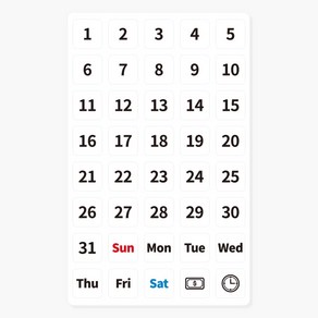 마그피아 일자 고무자석 MDRM-25 날짜 숫자 자석, 블랙