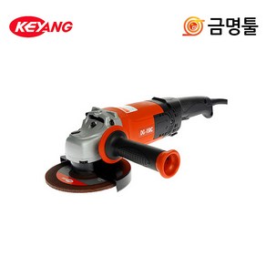 계양 DG-150C 디스크 그라인더 6인치 150mm, 1개