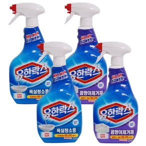 유한락스 욕실청소용+곰팡이제거제 600ml, 2세트