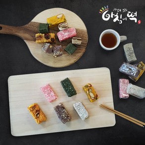 [아침에떡] 정성담은 영양찰떡모음 1.2kg (42gx28개) / 개별포장, 1개, 42g