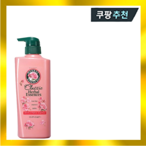 허벌에센스 핑크로즈 컨디셔너 490ml, 1개