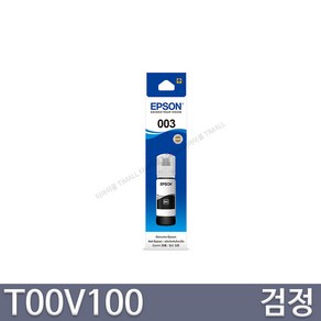 엡손 정품잉크 T00V100 T00V200 T00V300 T00V400, 검정, 1개