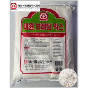 [태원] 브레딩믹스 5kg 1-2EA(업소용)_치킨가루파우더(상온)_치즈왕자, 2개