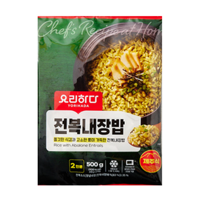 요리하다 전복내장밥 (500G), 3개, 500g