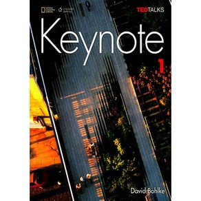 Keynote 1 with online wokbook