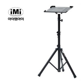 iMi ELF-909용 반주기 철재 스탠드 SET (SSC-100 + IEP909), 1개, *