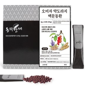 동의한재 오미자 약도라지 맥문동환 스틱, 90g, 1박스