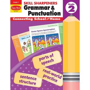 에반무어 Skill Shapenes Gamma & Punctuation 2, Evan-Moo Educational Publi...