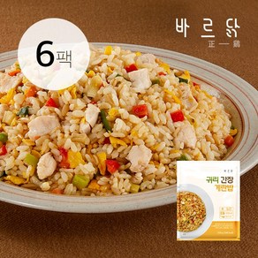 바르닭 닭가슴살 곤약볶음밥 귀리&간장계란밥, 250g, 6개