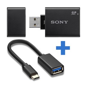 소니코리아정품 MRW-S1 USB 3.1 UHS-II SD 카드 고속 리더기 + C타입 OTG 케이블 패키지