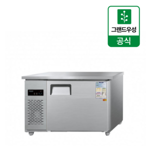 우성 1200 테이블냉장고 올스텐 CWSM-120RT