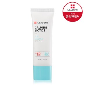 리더스 카밍 바이오틱스 선 에센스 40ml, 1개