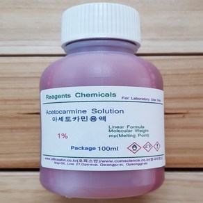 오피스안 아세트카민용액 화)100ml 450ml 식물세포관찰용 시약, 100ml