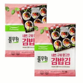 풀무원 김밥김 10p, 20g, 2개