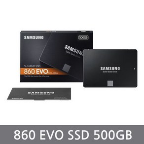 삼성전자 삼성SSD 860 EVO 500G 1T 2T 병행정품 MZ-76E1TOBW 860에보 SSD, 500GB, 500기가 a/s 5년 정품