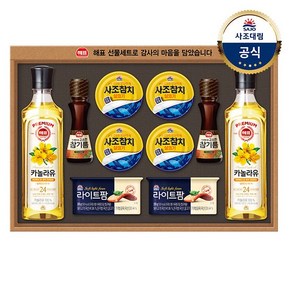 [사조대림] 안심특선 22호 선물세트, 1개