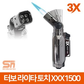 3X 터보 라이터 가스토치 각도조절 4구 캠핑 XXX1500, 1개