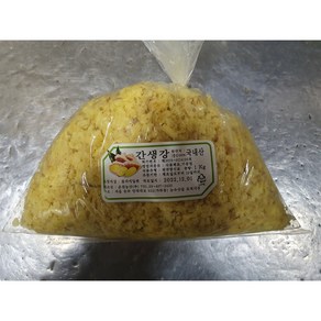 다진생강 간생강(국내산) 주문가공 은진농산(주), 2kg, 1박스