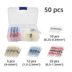 납땜 수축 튜브 열수축 납땜 방수튜브 전선납땜 커넥터 수축튜브, 50개