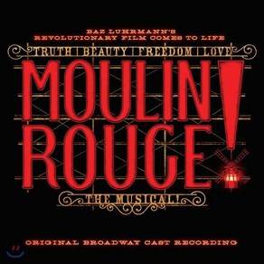 [CD] 물랑 루즈 뮤지컬음악 - 오리지널 브로드웨이 캐스트 (Moulin Rouge! The Musical Oiginal Boadway Cast Recoding OST)