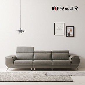 BIF보루네오 디에르 올리브 천연통가죽 6인 소파+스툴, 라이트그레이, 색상:라이트그레이