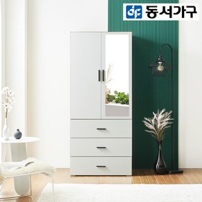 동서가구 칸나 3서랍 전신거울 싱글 옷장 800 DF922113, 메이플