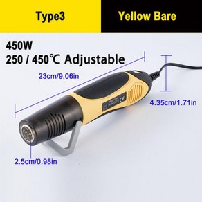 스틱청소기 온도 조절 가능한 2 단 열풍총 용접 휴대폰 수리 자동차 필름 도구 350W 450W, 03 Type3 Yellow Bae, 01 220V EU Plug