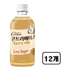 칸타타 콘트라베이스 저칼로리 라떼, 12개, 500ml