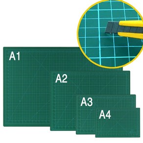문화산업 커팅매트-깔판 고무판 책상보호 컷팅매트 책상커버 사무용, 녹색