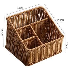 연필꽂이 라탄 리모컨 침실 수납 사무실 정리수납함 감성발리 오피스 수저통 인테리어 정리, B. 사각형 타입, 1개