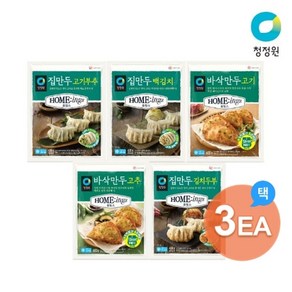 청정원 호밍스 집만두/바삭만두 5종 3개 골라담기, 6개, 400g