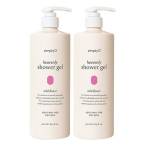 [유통기한 임박] 심플리오 헤븐리 바디워시 와일드플라워 500ml 2개