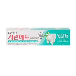 부광약품 시린메드 센서티브케어 치약