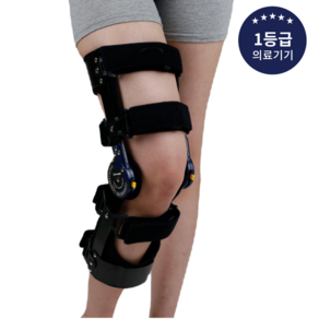 이즈메디 의료용 각도조절 무릎보조기 ACL BRACE - 전방십자인대 (좌-M)